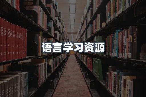 PDF电子书下载