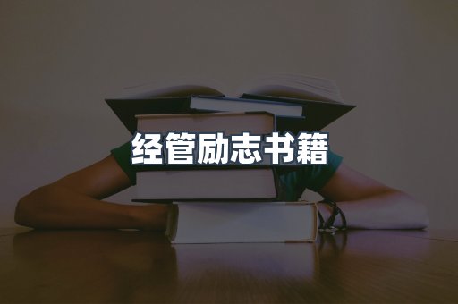 外文电子书系列